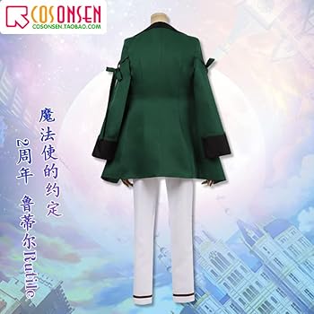 Amazon.co.jp: [YING XUE] 魔法使いの約束 まほやく 2nd